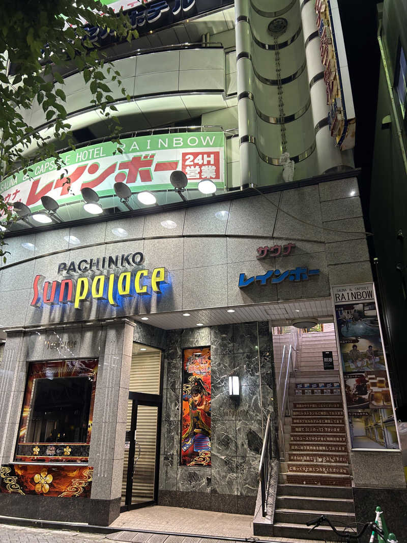 Kevinさんのサウナ&カプセルホテルレインボー本八幡店のサ活写真