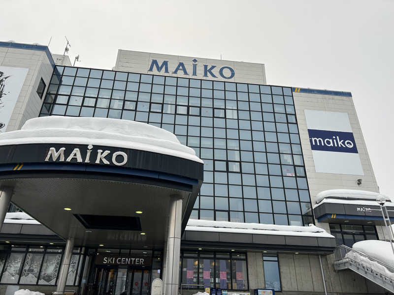 桑拿さんの舞子スノーリゾート 日帰りスキーセンターのサ活写真