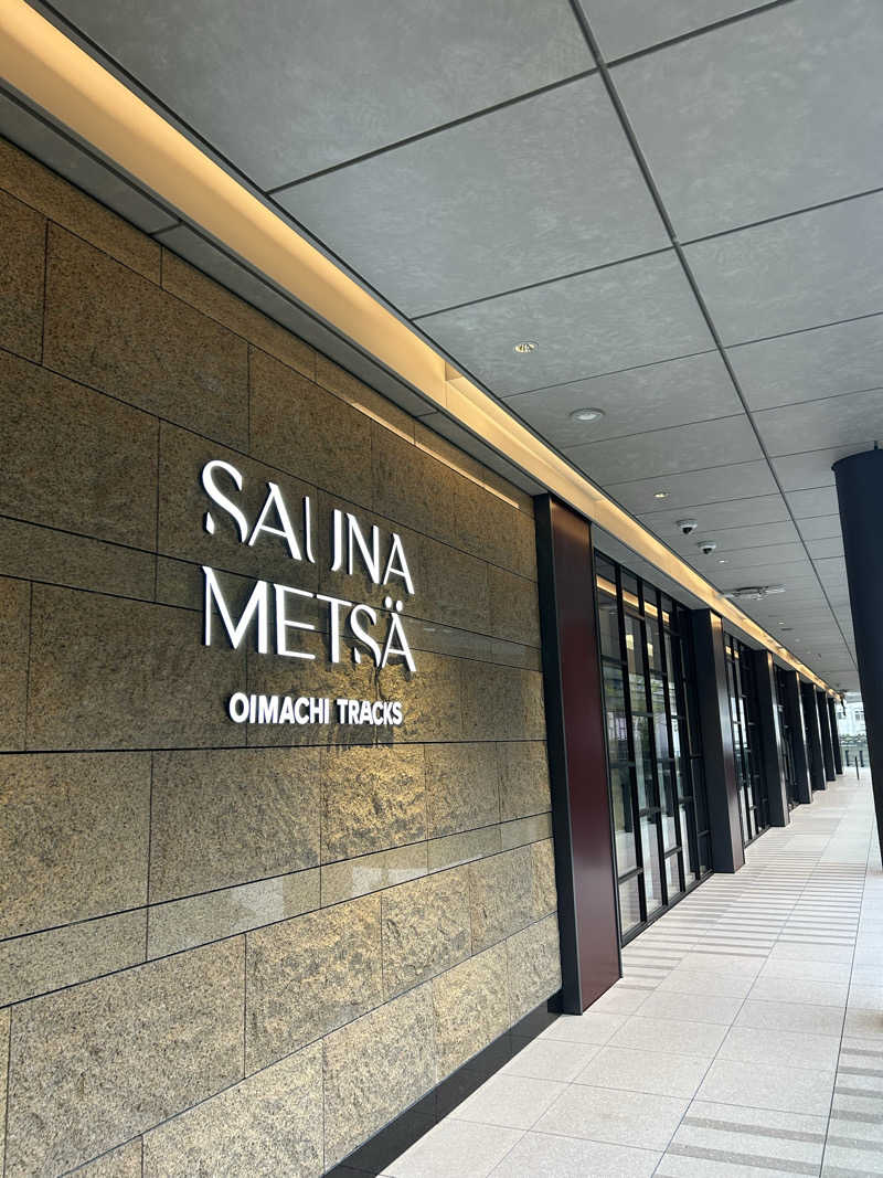 桑拿さんのサウナメッツァ 大井町トラックスのサ活写真