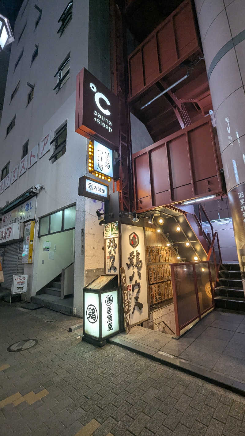 ✳よーこ✳さんのドシー恵比寿のサ活写真