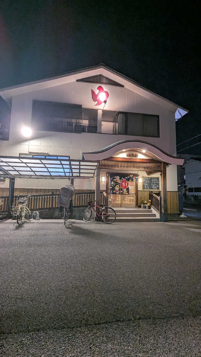 ✳よーこ✳さんの七福湯のサ活写真