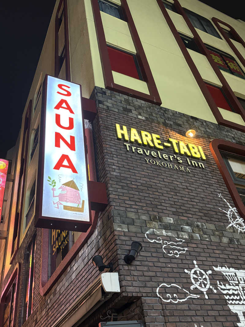 すずたろうさんのHARE-TABI SAUNA&INNのサ活写真