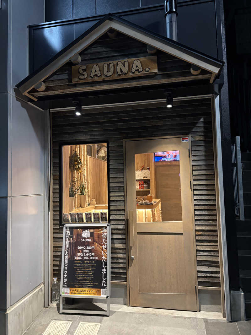 すずたろうさんのSAUNA.(サウナドット)のサ活写真