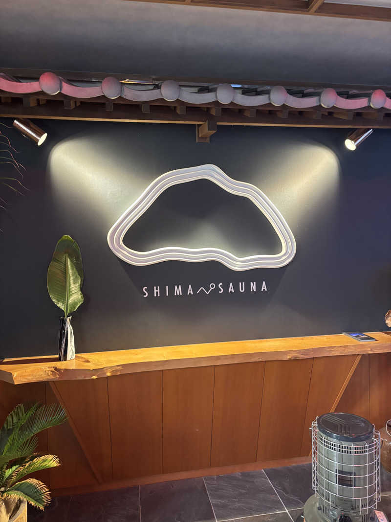 すずたろうさんのKINOSUKE  日間賀島 島のサウナのサ活写真