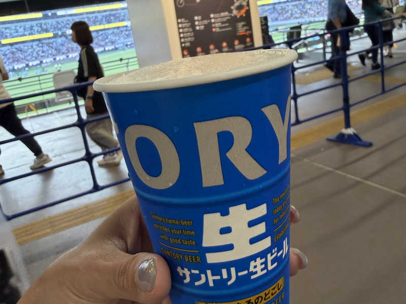 生ビール