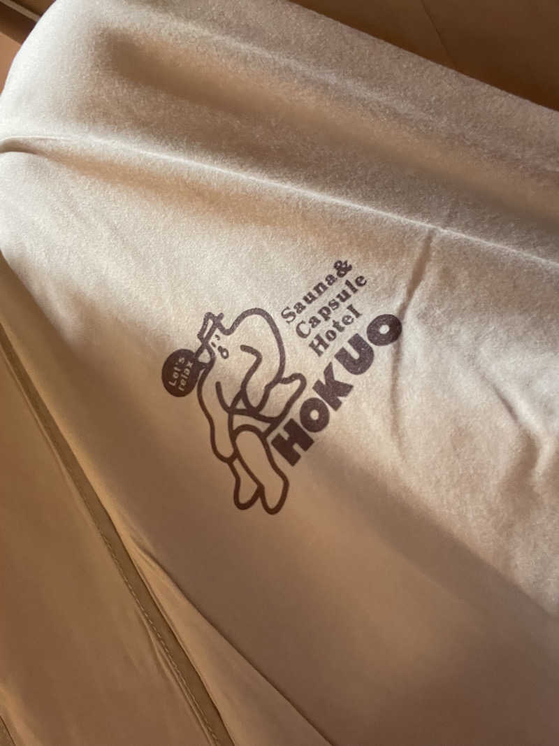 Souさんのサウナ&カプセルホテル 北欧のサ活写真