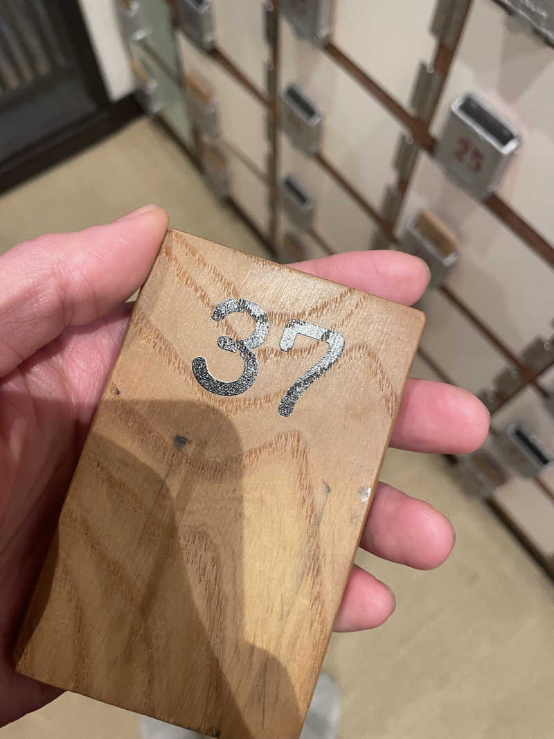 Souさんの堀田湯のサ活写真