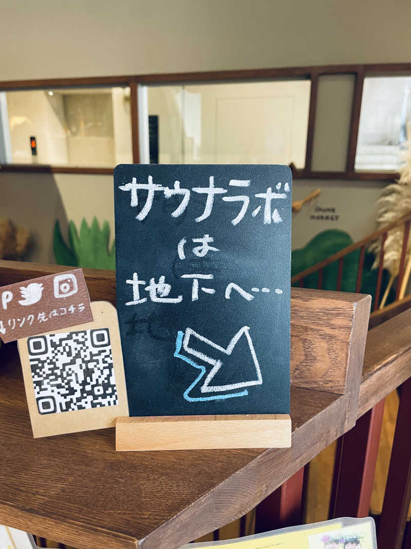 SouさんのSaunaLab Kanda (サウナラボ神田)のサ活写真