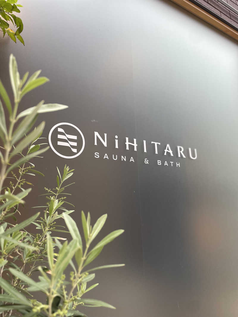 Souさんのsauna&bath NiHITARUのサ活写真