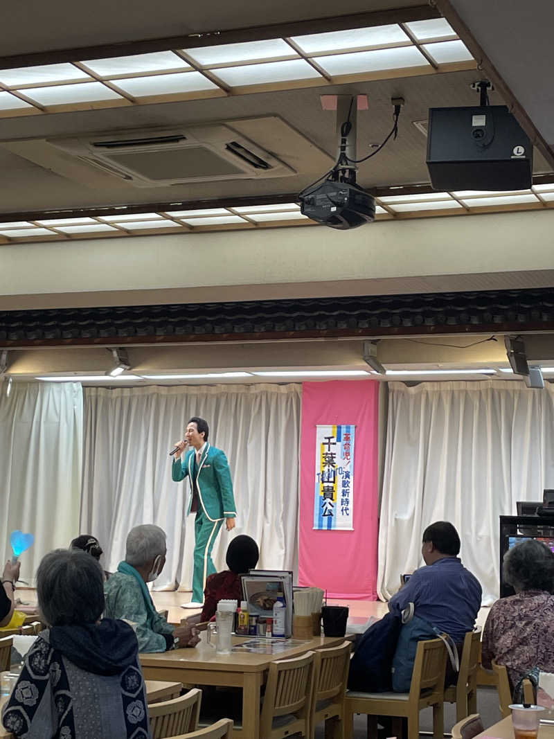 Souさんの湯乃泉 東名厚木健康センターのサ活写真
