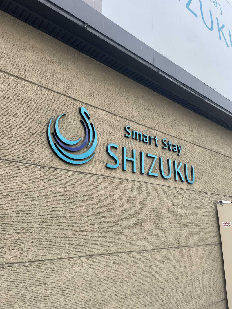 SouさんのSmart Stay SHIZUKU 上野駅前のサ活写真