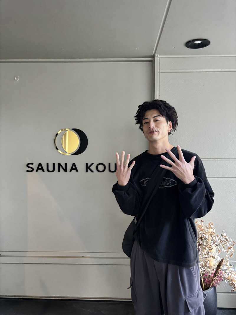サ巡会さんのSAUNA煌ｰKOUｰのサ活写真