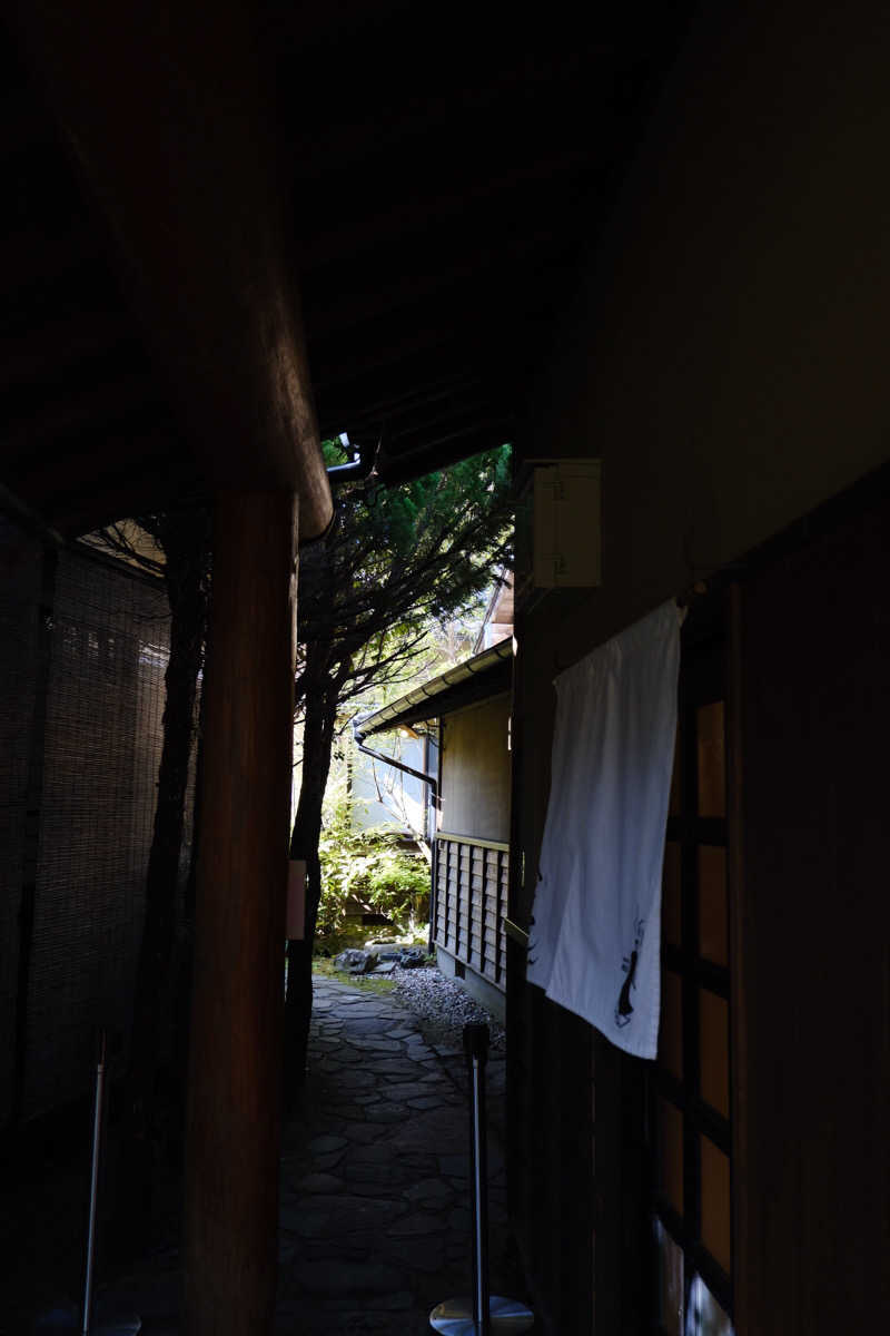 moe.さんの湯布院プライベートサウナ&温泉NOGIKU  (湯布院旅館のぎく内)のサ活写真
