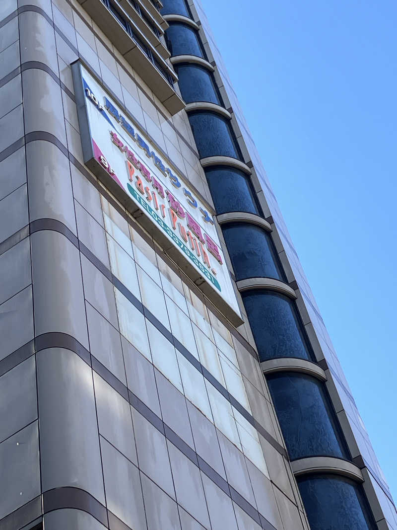 ちゃきたん＠さんの天空のアジト マルシンスパのサ活写真