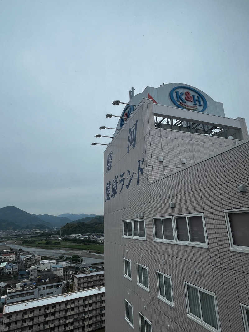 孤独のサウナ飯さんの駿河健康ランドのサ活写真