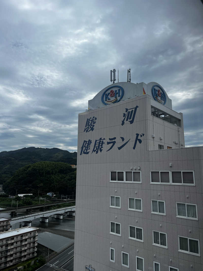 孤独のサウナ飯さんの駿河健康ランドのサ活写真