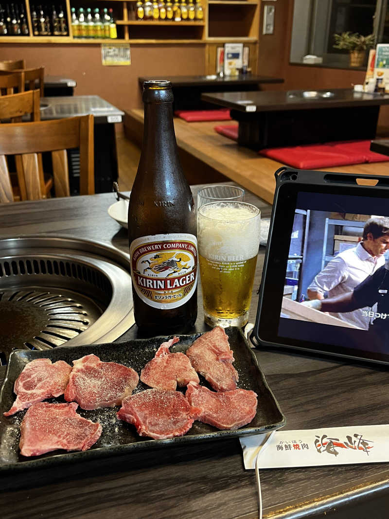 孤独のサウナ飯さんの駿河健康ランドのサ活写真