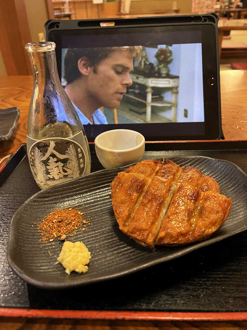 孤独のサウナ飯さんのあおい温泉 草薙の湯のサ活写真