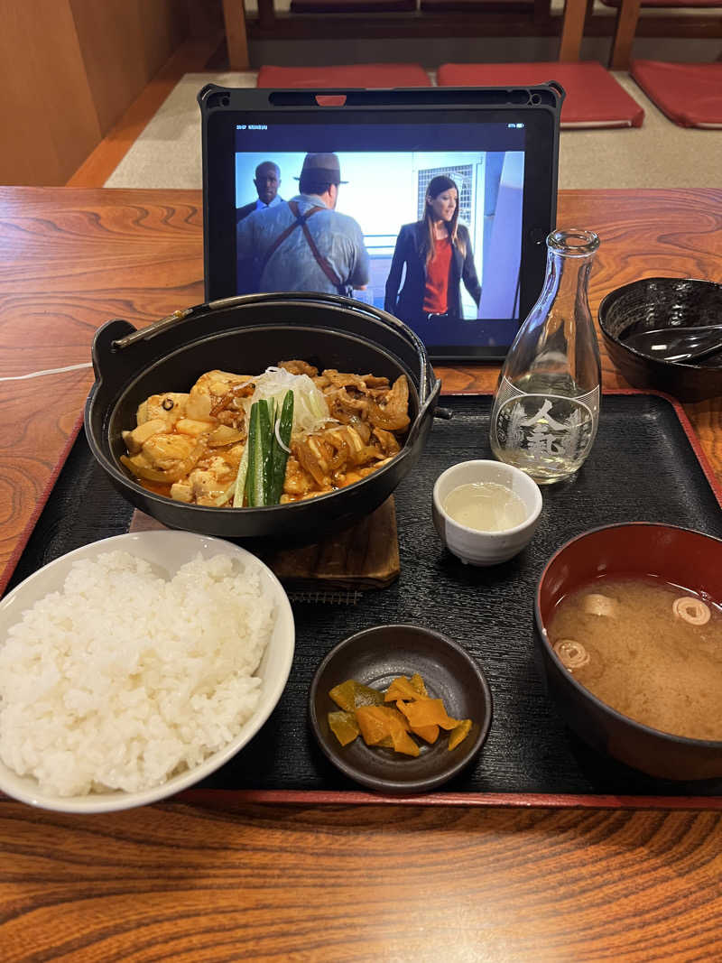 孤独のサウナ飯さんのあおい温泉 草薙の湯のサ活写真