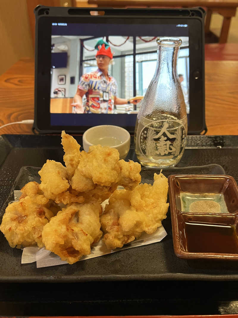 孤独のサウナ飯さんのあおい温泉 草薙の湯のサ活写真