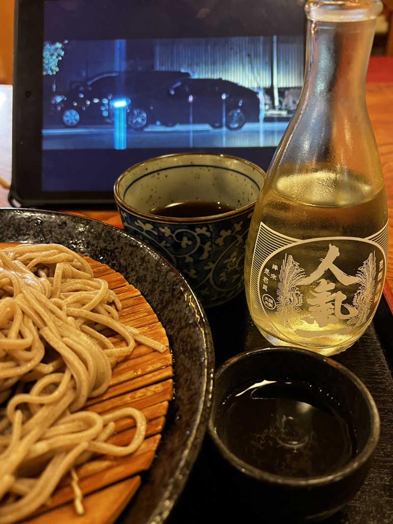 孤独のサウナ飯さんのあおい温泉 草薙の湯のサ活写真