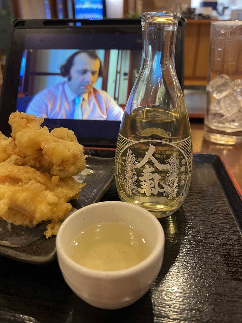 孤独のサウナ飯さんのあおい温泉 草薙の湯のサ活写真