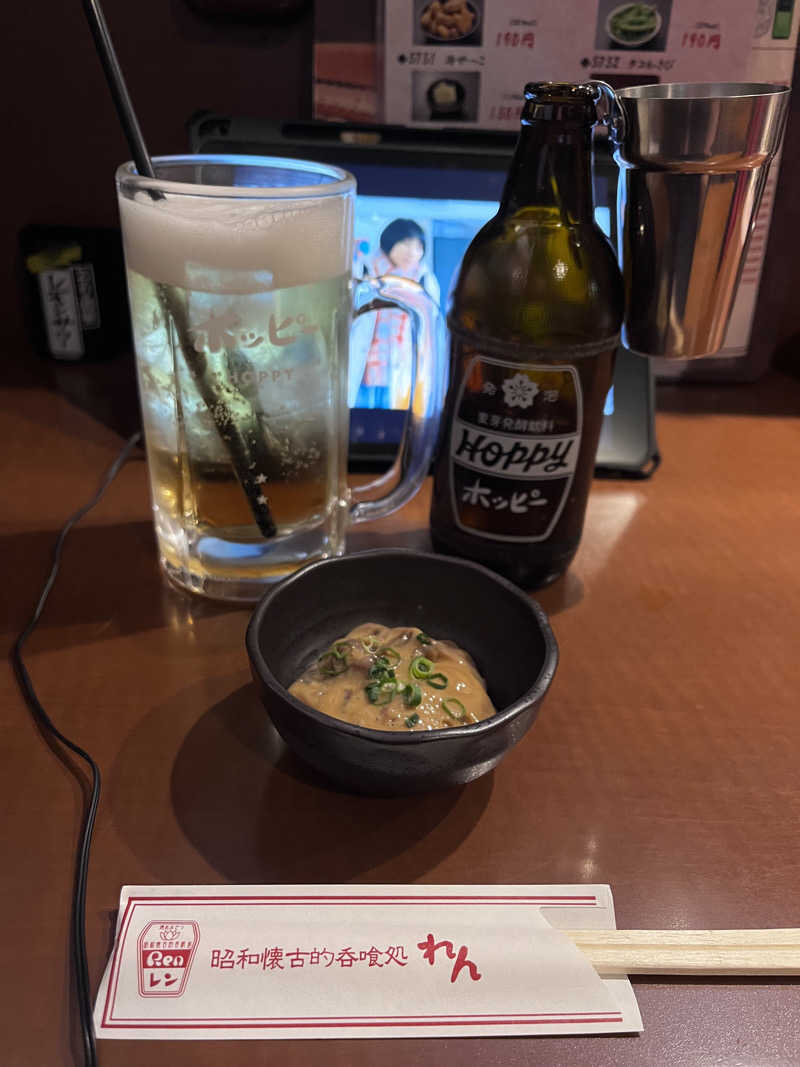 孤独のサウナ飯さんの駿河健康ランドのサ活写真