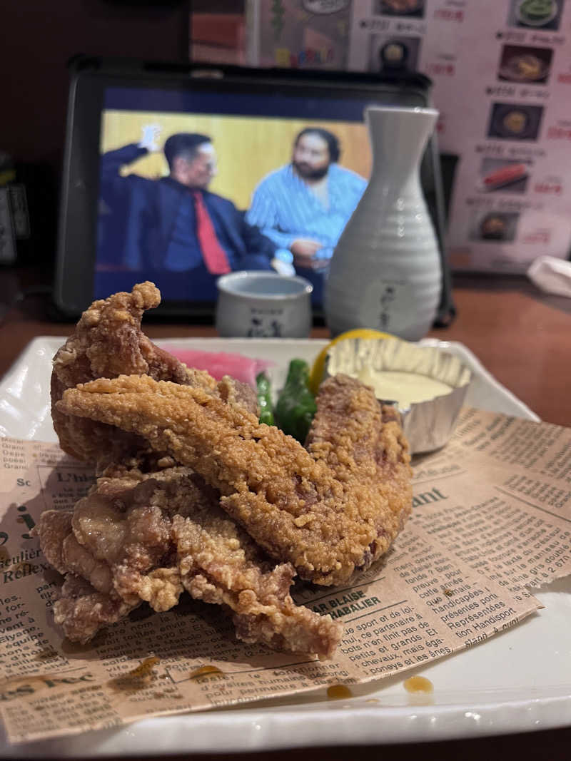 孤独のサウナ飯さんの駿河健康ランドのサ活写真