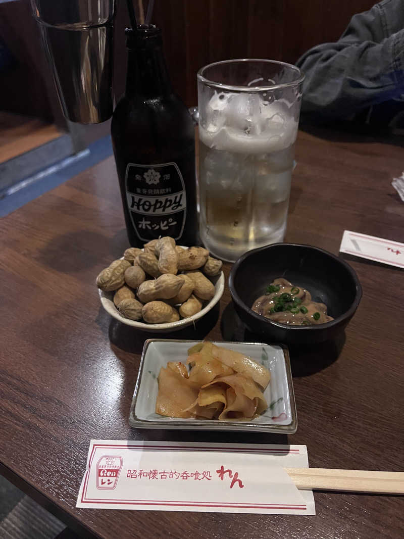 孤独のサウナ飯さんの駿河健康ランドのサ活写真