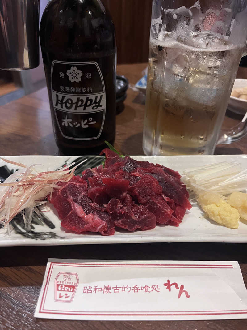 孤独のサウナ飯さんの駿河健康ランドのサ活写真