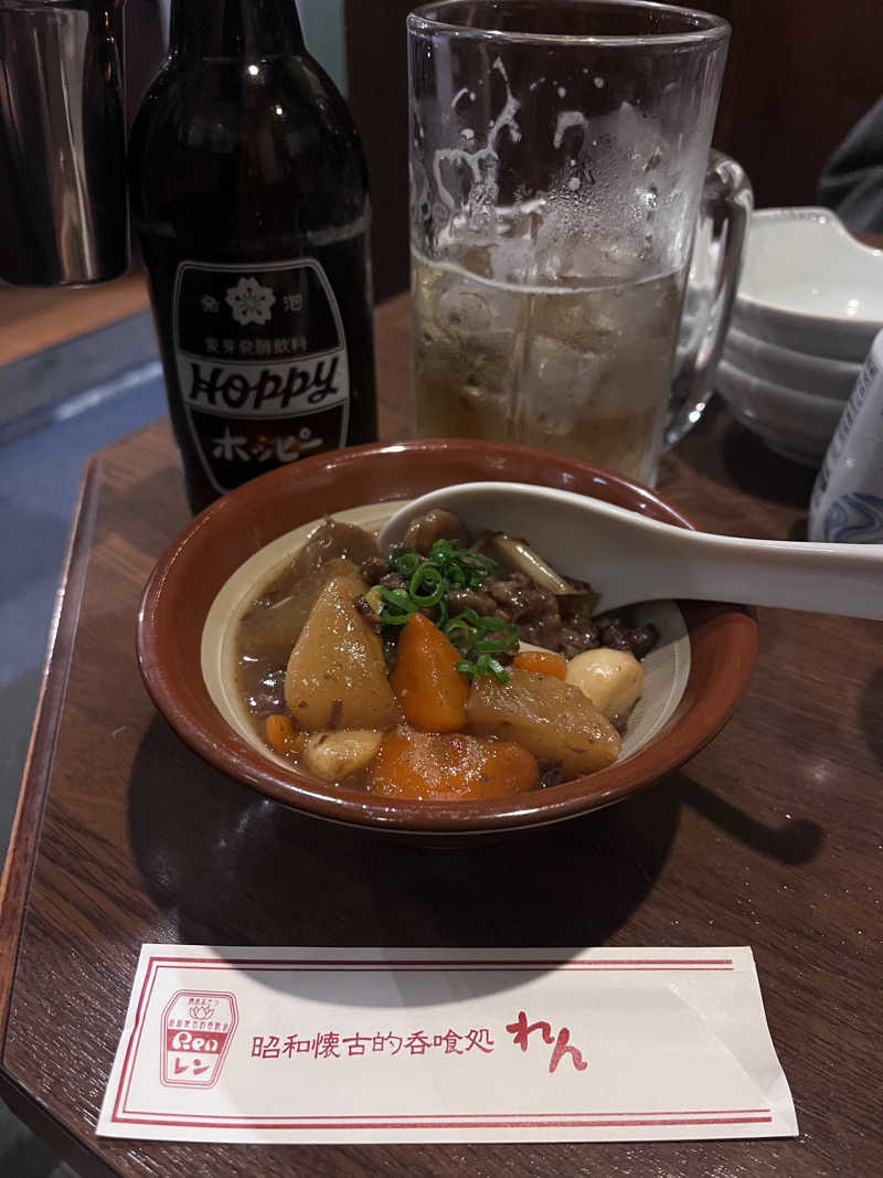 孤独のサウナ飯さんの駿河健康ランドのサ活写真