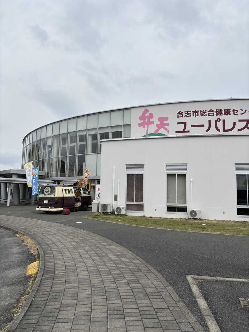 YMS23さんのユーパレス弁天のサ活写真