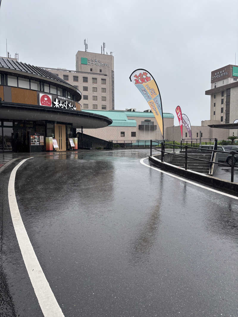 YMS23さんの温泉カフェ あがんなっせ(旧 菊南温泉スパリゾート あがんなっせ)のサ活写真