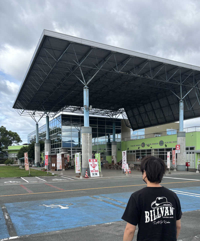 YMS23さんの天然温泉 湯花里(道の駅 水辺プラザかもと)のサ活写真