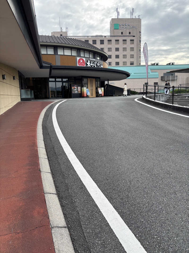 YMS23さんの温泉カフェ あがんなっせ(旧 菊南温泉スパリゾート あがんなっせ)のサ活写真