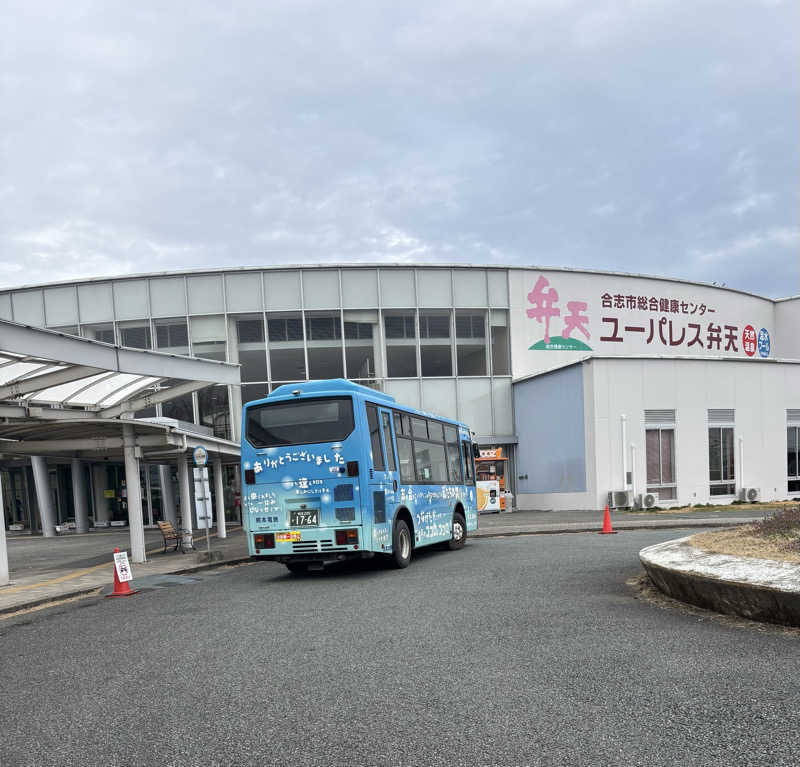 YMS23さんのユーパレス弁天のサ活写真