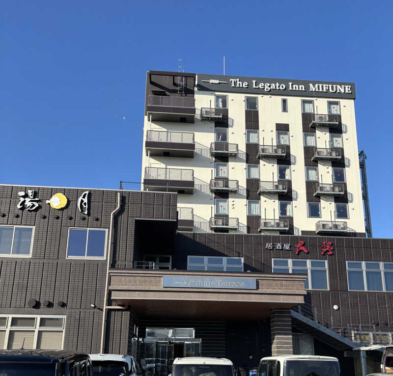 YMS23さんのMifune Terraceのサ活写真