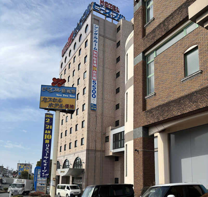 YMS23さんのピースフル優祐悠のサ活写真