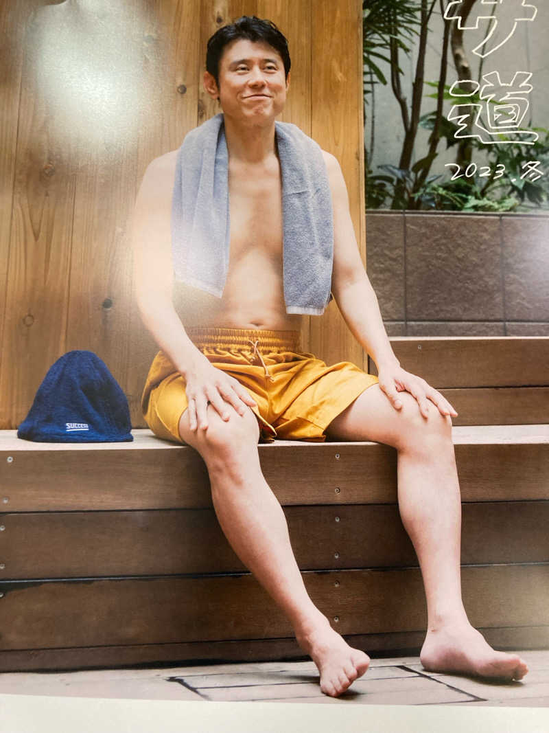 いちのせきサウナ部さんの古戦場のサ活写真