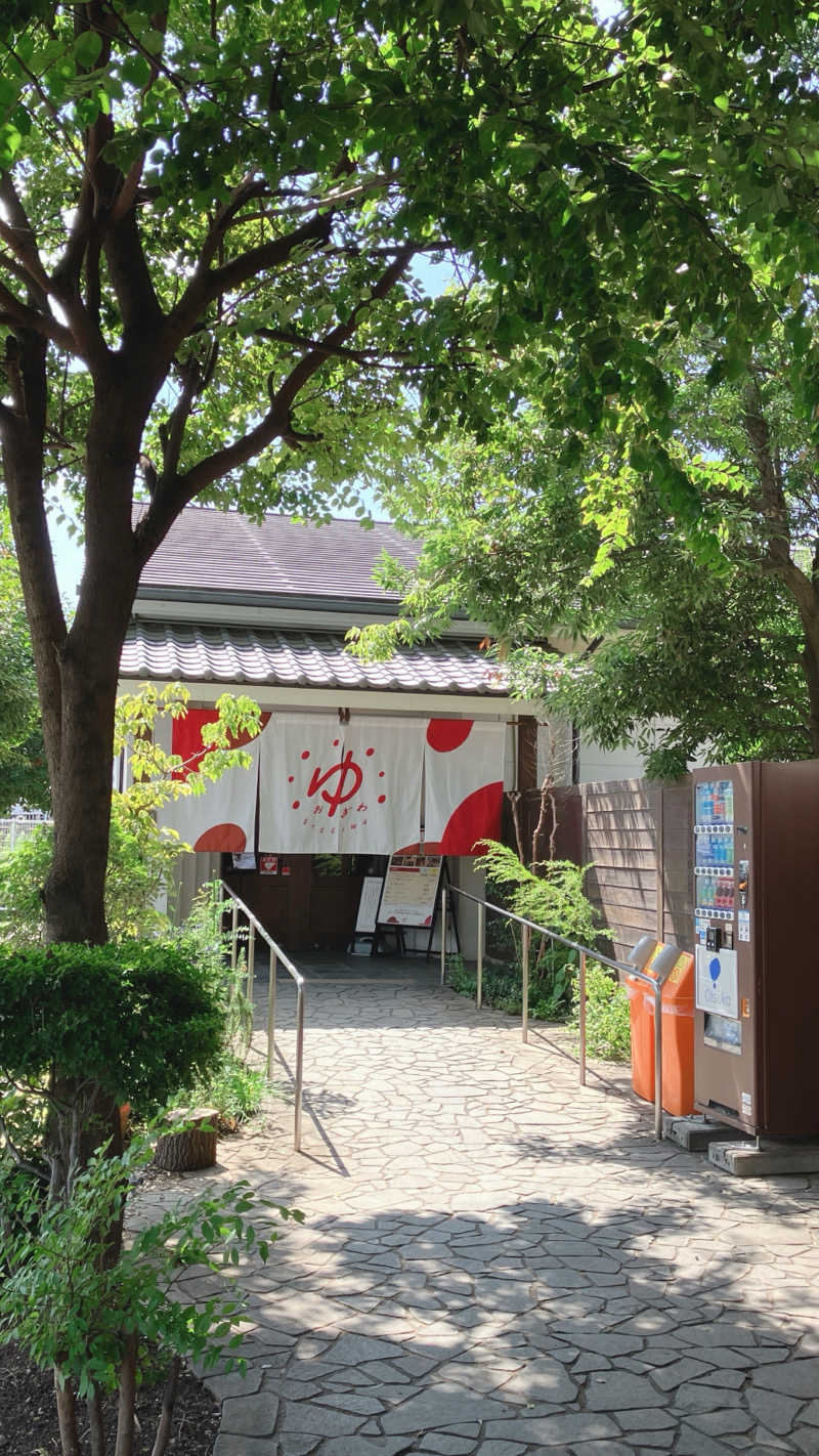 五反田ススムさんのOYUGIWA海老名のサ活写真