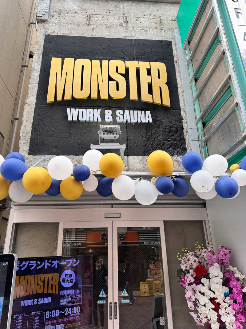 まあさんさんのMONSTER WORK & SAUNAのサ活写真