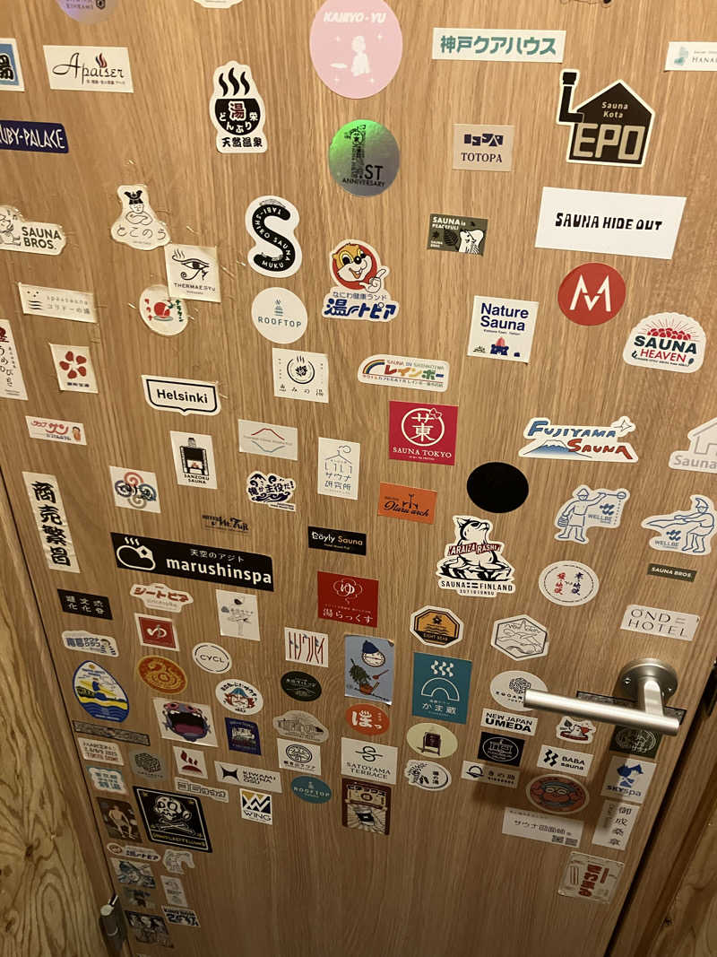 じゅんすさんのSAUNA HIDE OUTのサ活写真
