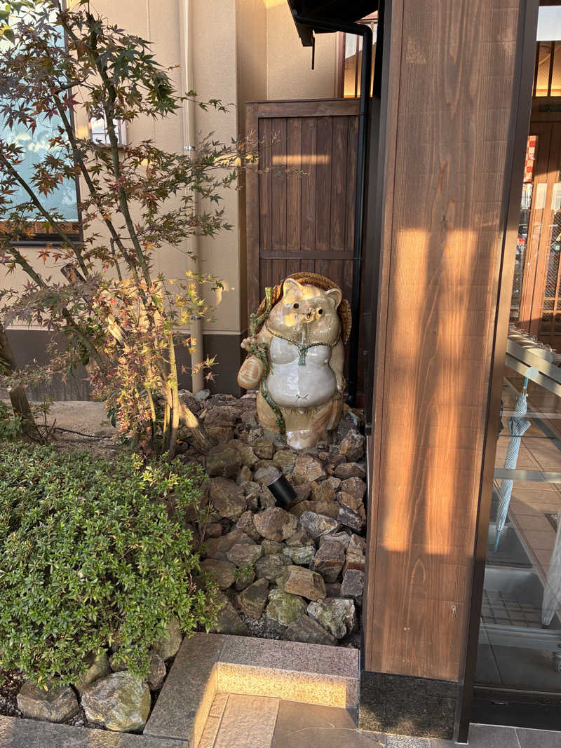 いーちゃんさんの豊田挙母温泉 おいでんの湯のサ活写真