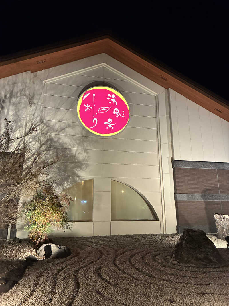 いーちゃんさんの湯風景しおりのサ活写真