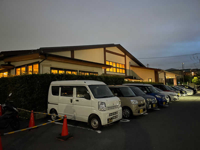 めっちさんの湯乃市 藤沢柄沢店のサ活写真