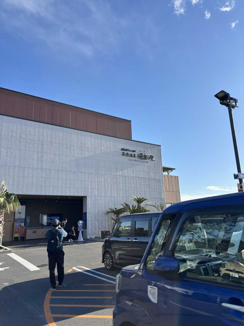 KozzyさんのJFA夢フィールド 幕張温泉 湯楽の里のサ活写真