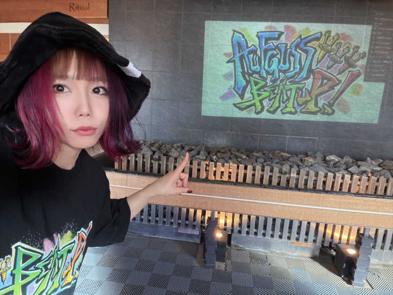 ひととせなつみ(なちまる)さんのスカイスパYOKOHAMAのサ活写真