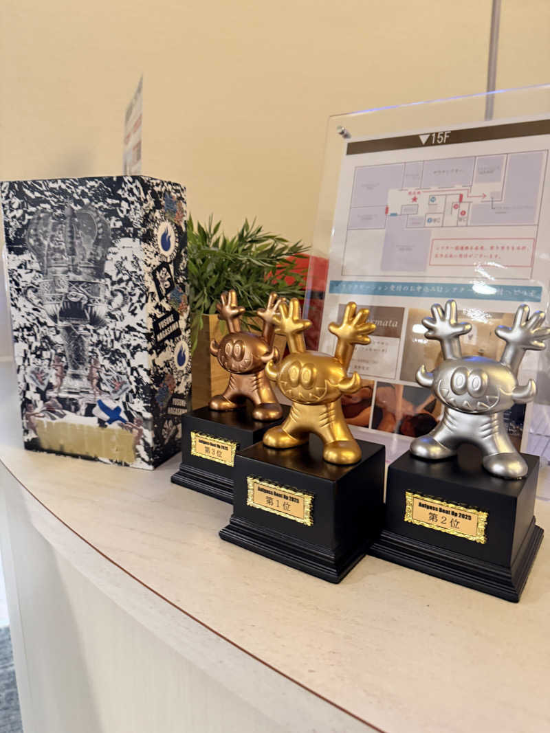 ひととせなつみ(なちまる)さんのスカイスパYOKOHAMAのサ活写真