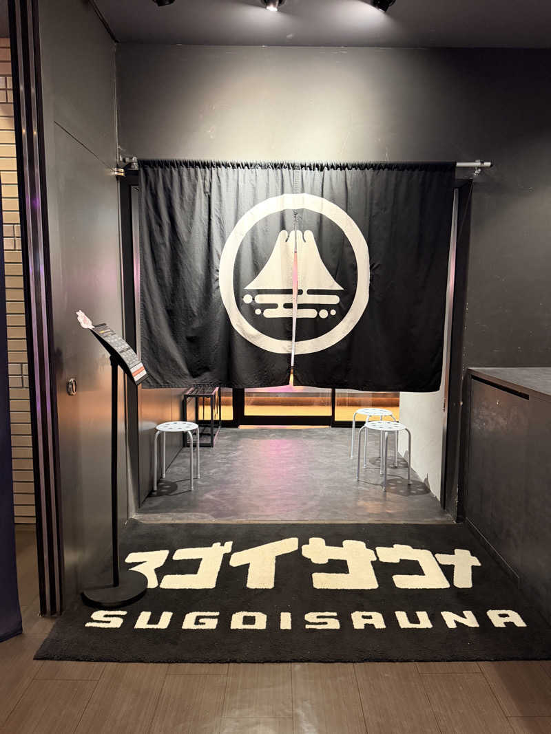 ひととせなつみ(なちまる)さんのスゴイサウナ 札幌すすきの店のサ活写真