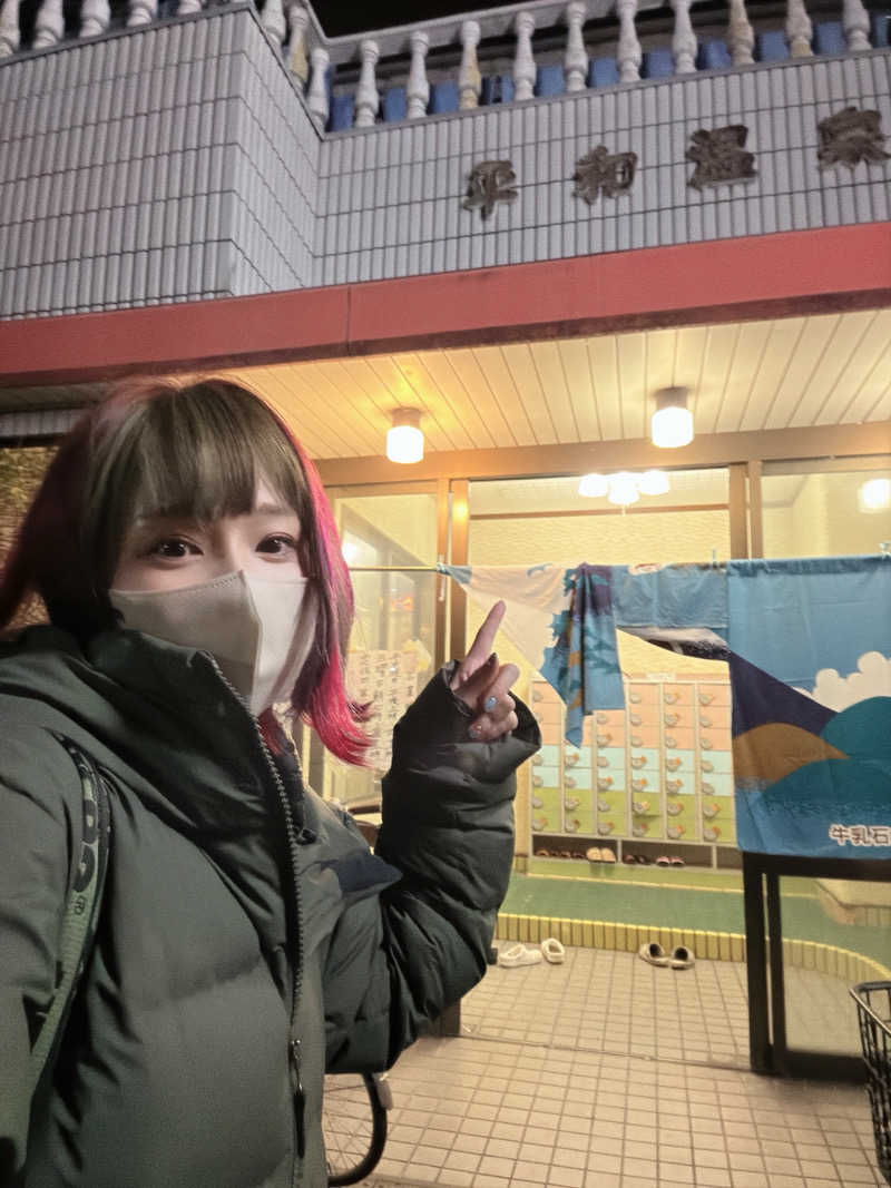 ひととせなつみ(なちまる)さんの平和温泉のサ活写真